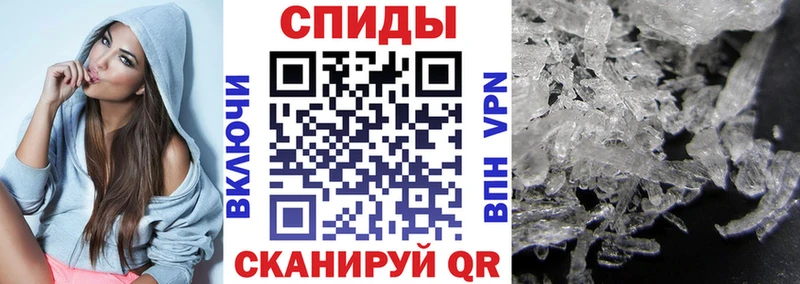 цены наркотик  Можайск  Amphetamine Розовый 