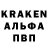 КЕТАМИН VHQ tyGretel