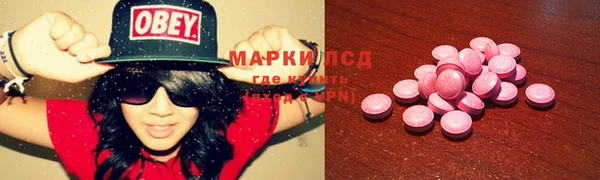бутират Вуктыл