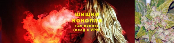 дурь Ростов