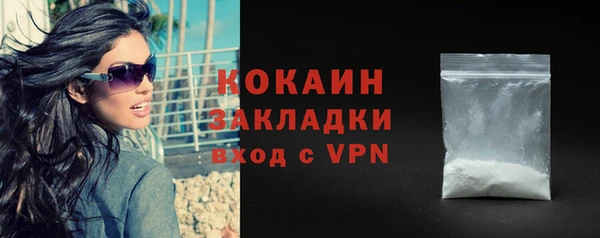 прущая мука Россошь