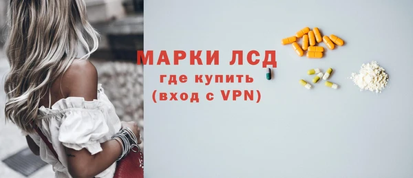 прущая мука Россошь
