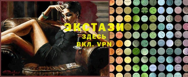 кокс Бронницы