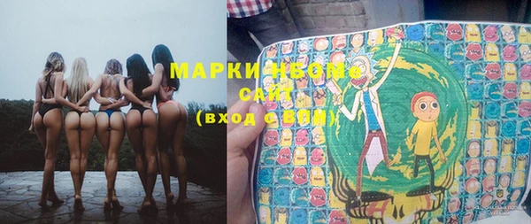 прущий лед Бугульма