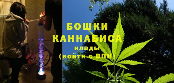 прущий лед Бугульма
