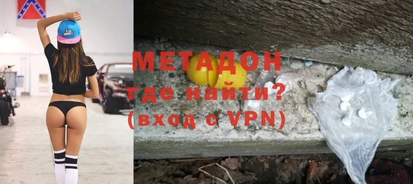 кокс Бронницы