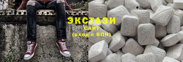 кокс Бронницы