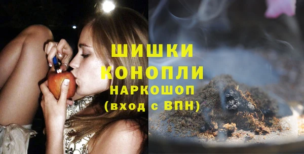 прущий лед Бугульма