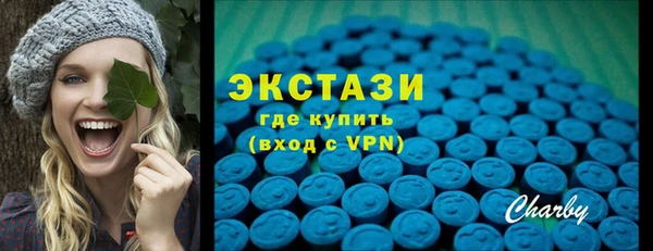 кокс Бронницы