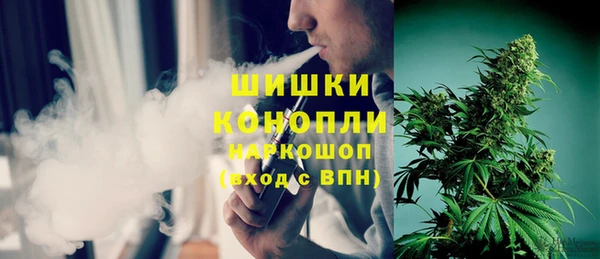 прущий лед Бугульма