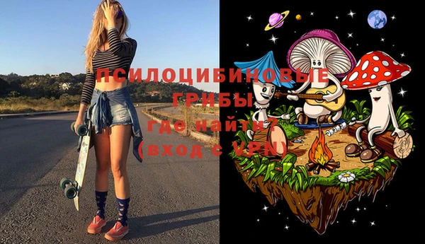 кокс Бронницы