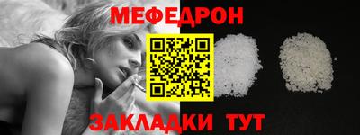 ПСИЛОЦИБИНОВЫЕ ГРИБЫ Малоярославец