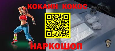 эйфоретик Волжск