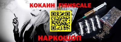 эйфоретик Волжск