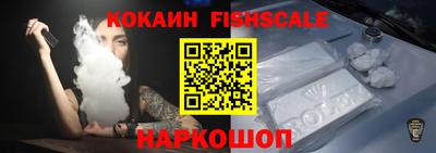 эйфоретик Волжск