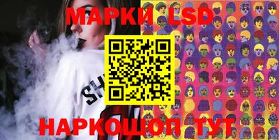 меф Волгодонск