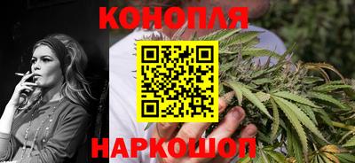 эйфоретик Волжск