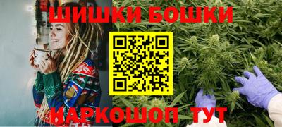 эйфоретик Волжск