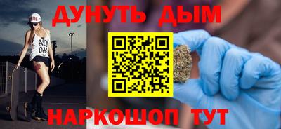 эйфоретик Волжск