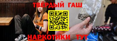 эйфоретик Волжск