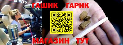 эйфоретик Волжск